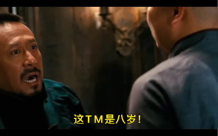 五粮液是会计差错还是财务造假？
