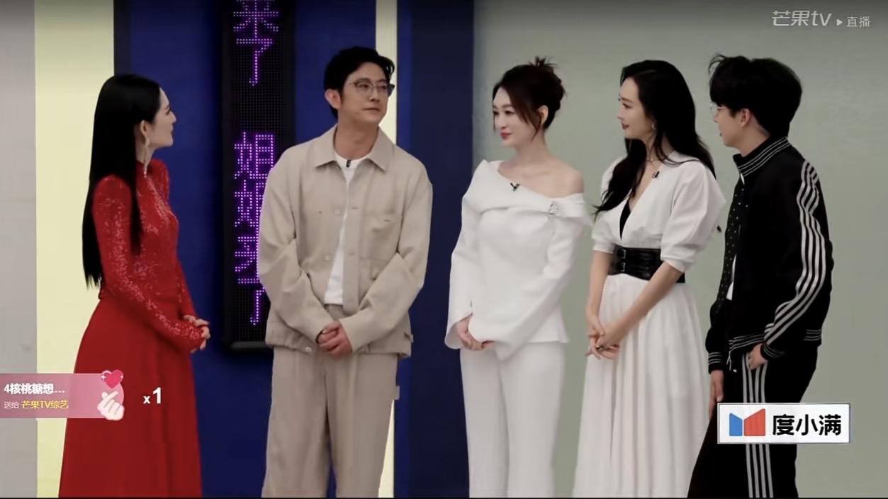 李小冉在北舞靠脸躺平七年，原来美到极致真的可以为所欲为！