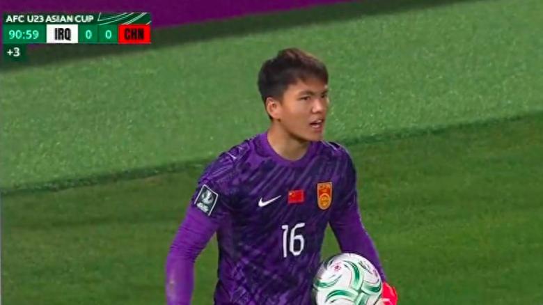U23亚洲杯神扑救！门将李昊一战封神，零封伊拉克后他的身价要涨？