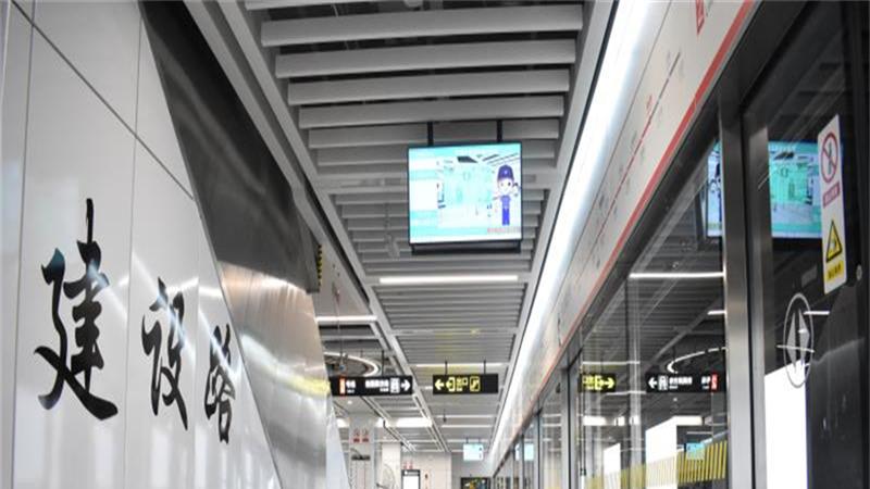 Vitreous Coated Steel Panel