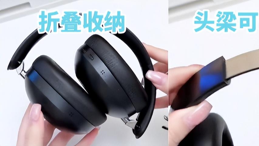 2026头戴耳机避坑指南｜健康听音不踩闷耳坑，新手也能选对不花冤枉钱