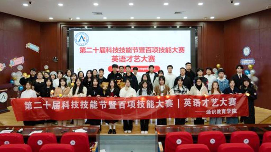 福建信息职业技术学院好不好？用一场古琴音乐会诠释何为“文化育人”