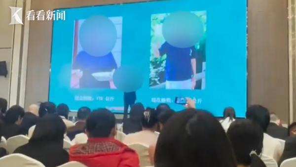 记者调查 “大健康”主播 收割谁的焦虑？