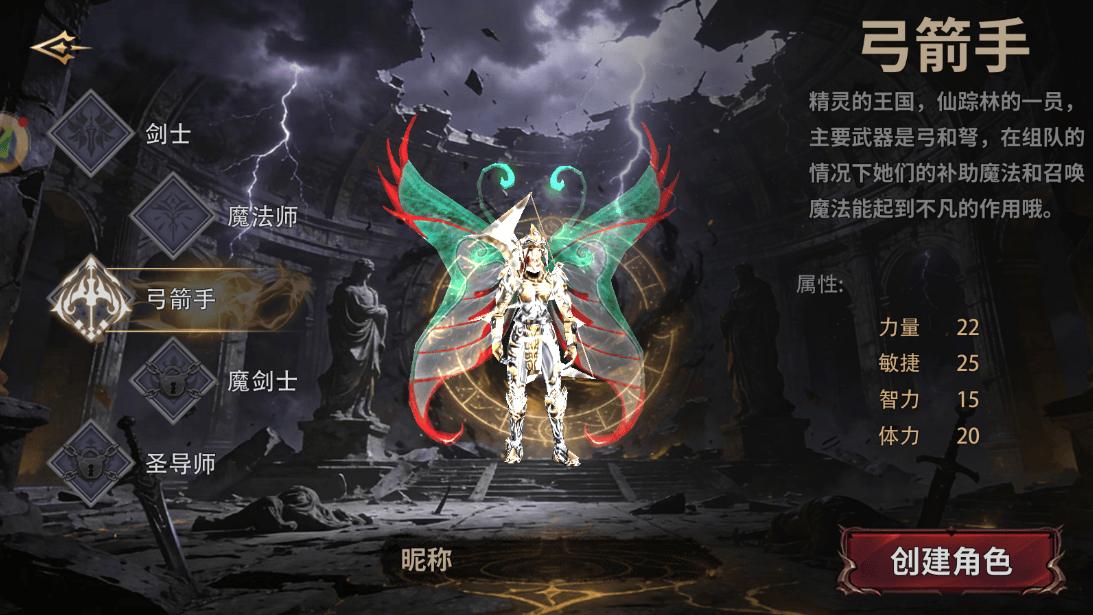 奇迹MU荣耀出征：跨越时光，续写属于我们的魔幻传奇