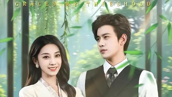 《灵龟来我家，浊气尽散福气临》奇幻治愈系短剧，暖心又烧脑