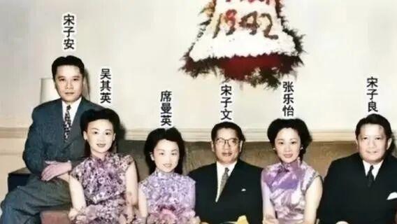 胡其瑛：身为宋子安夫人，藏在宋家光环背后的从容人生