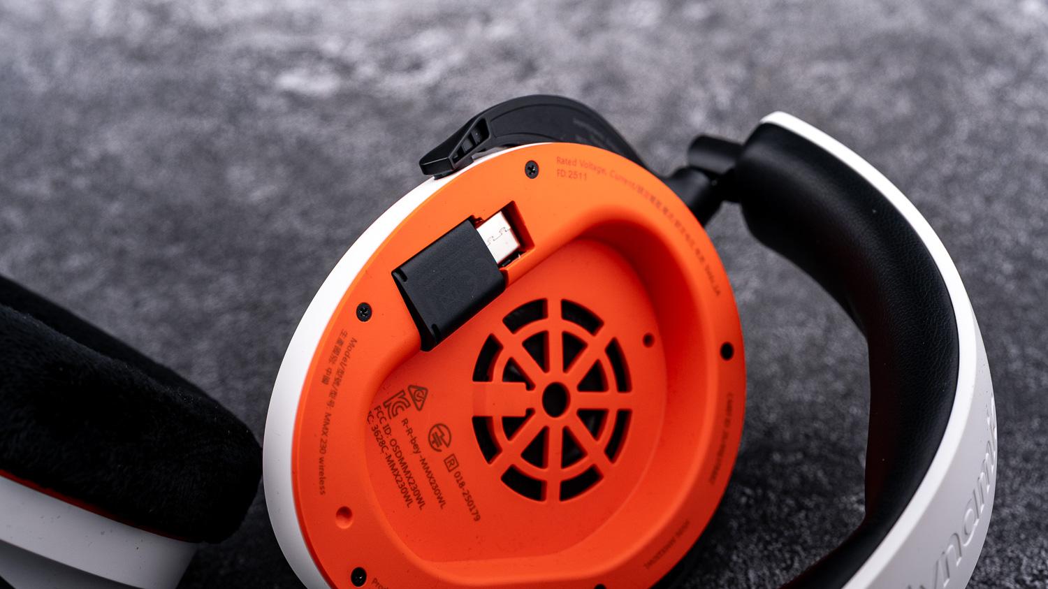无线游戏头戴的毕业之选——拜雅 MMX 230 wireless