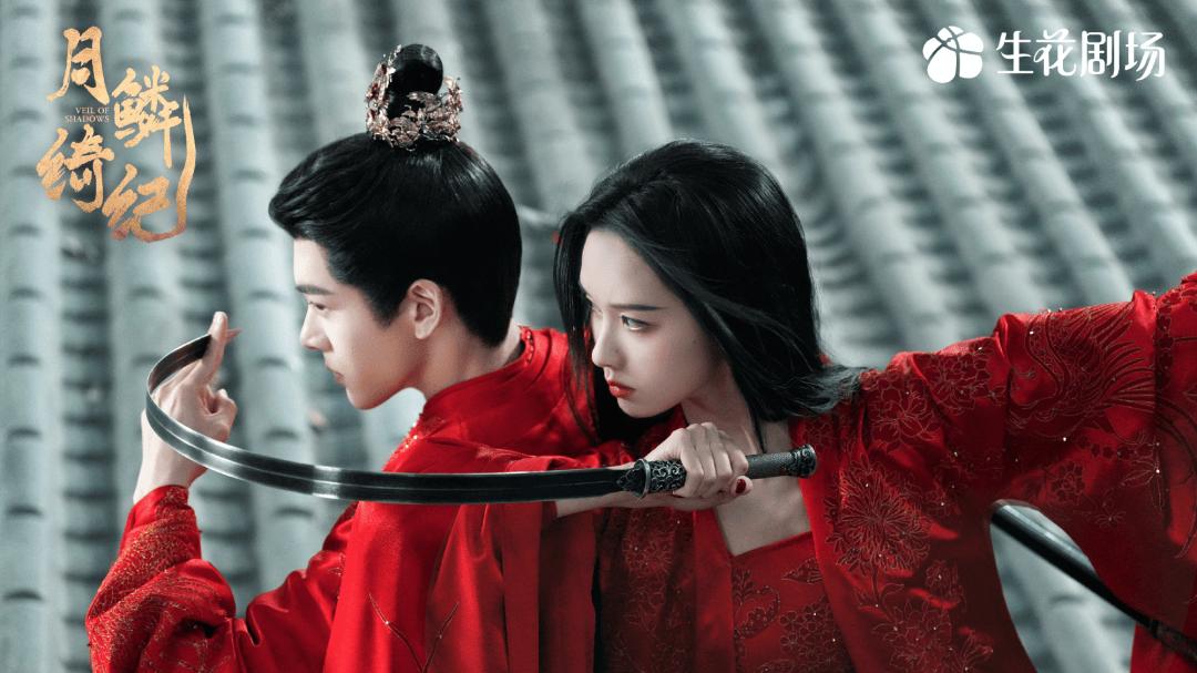 2026古偶第一匹“黑马”能跑多远？