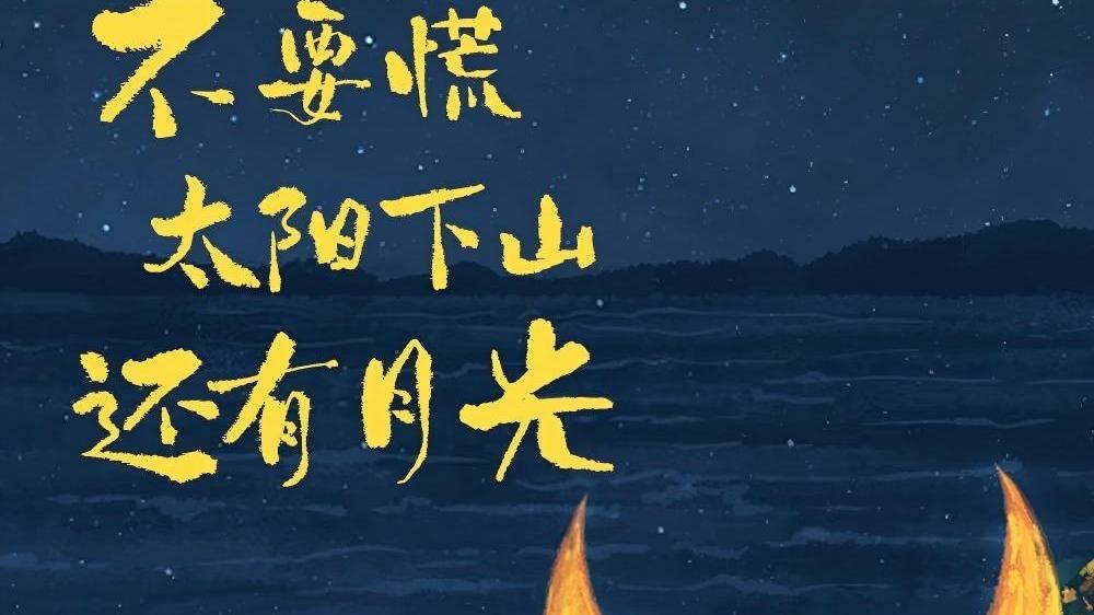 都是草台班子，别去朝圣：这30条人性真相，看懂的人都已经开窍