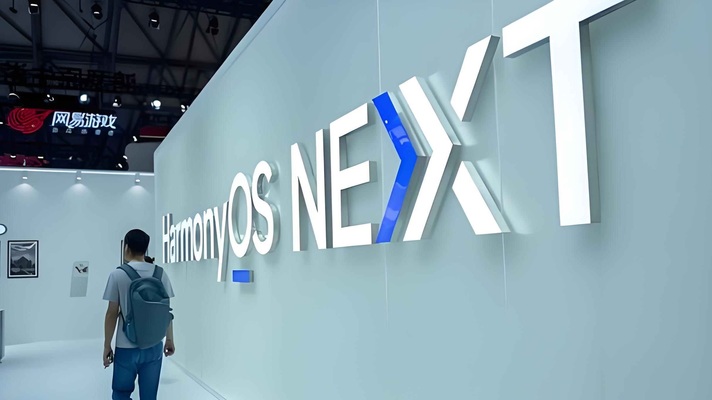 鸿蒙7.0定档6月：从“手机系统”到“AI智能体中枢”，华为的下一场棋