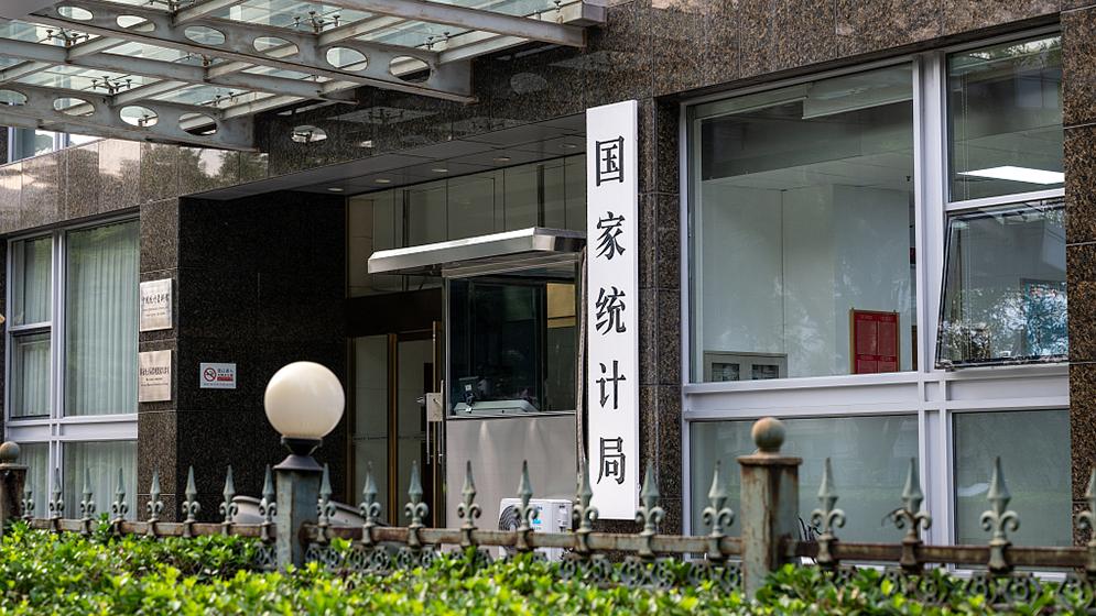 2026年一次性工亡补助金标准全国统一为：1130040元