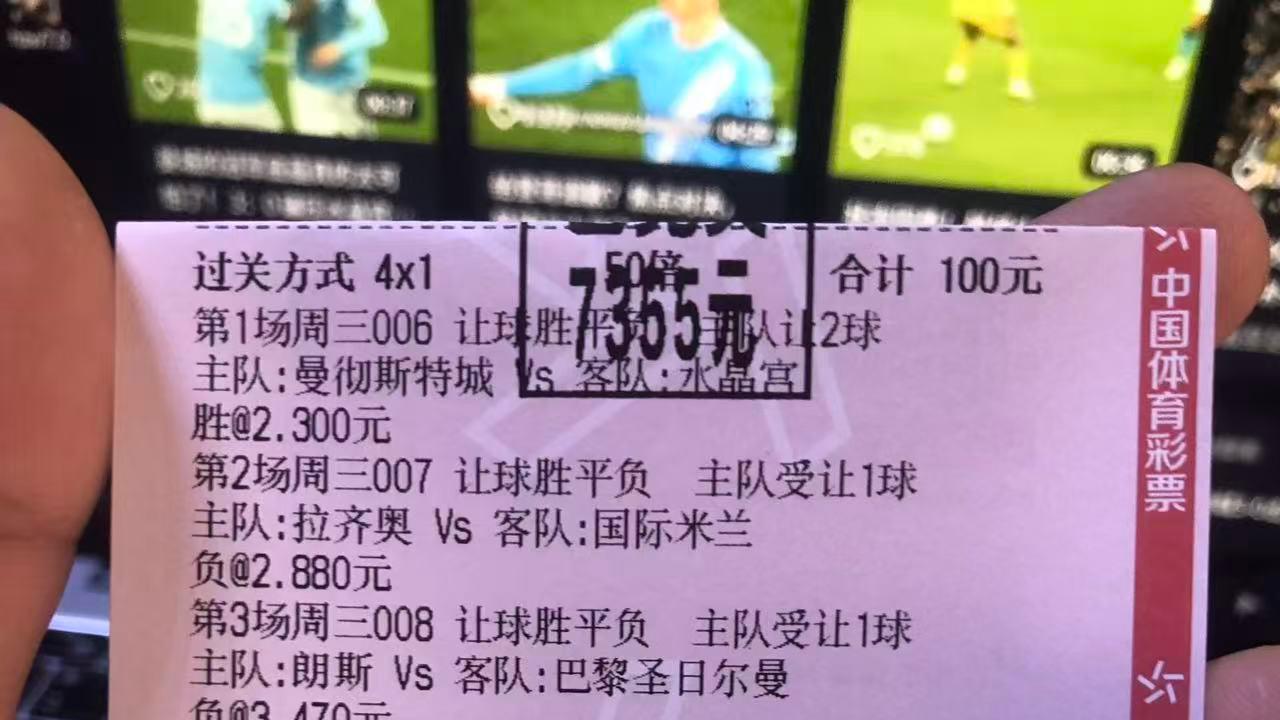 巴伦西亚VS巴列卡诺