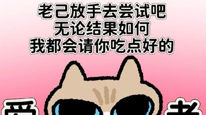 明星集体成背景板，全国广告牌刷屏，内娱“资源咖”天花板太离谱了！