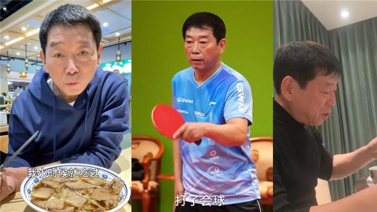 网友票选新平台名，驴火惜败，长城玩的就是真实！