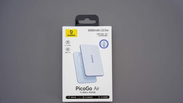 6.9mm 的极致轻薄！倍思卡片磁吸 Air：iPhone 的 "隐形续航外挂"