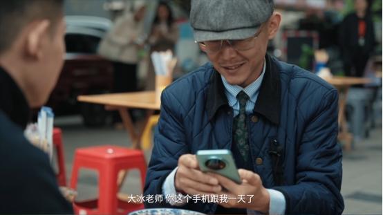 千元全能标杆！华为畅享 90系列开启首销