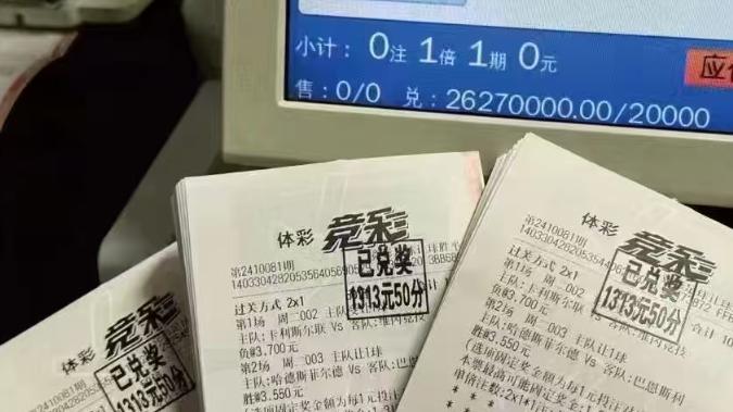 今日竞彩推荐：清明时节雨纷纷  今日赛事 喀麦隆vs中国 鹿死谁手，不容错过