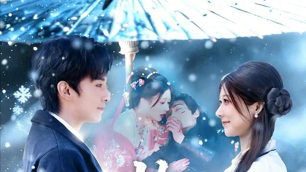 《故情难寻》旧爱重逢，虐恋升级，真相反转让人窒息