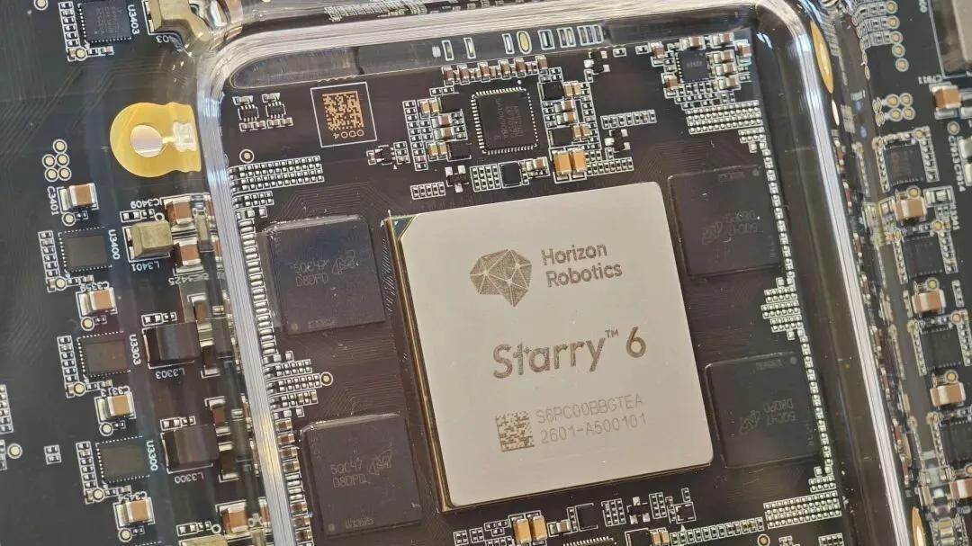 5nm制程！650TOPS！首款舱驾融合芯片地平线“星空6”发布