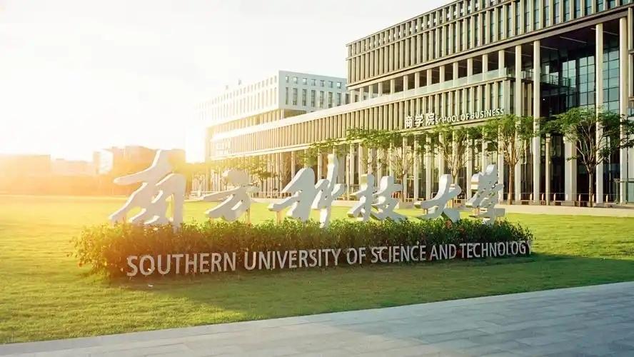 全国进步速度最快的5大双非院校，实力超211