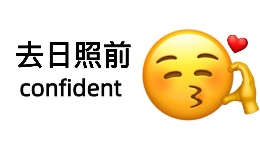 日照游玩攻略，三日旅行指南