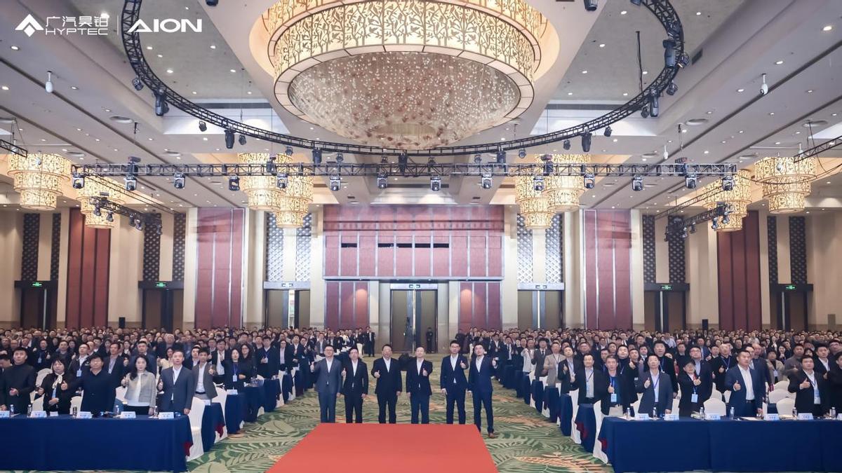 从“两个品牌”到“一个大脑”，昊铂埃安BU步伐挡不住？！