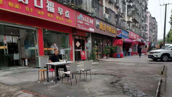 荆门市掇刀区忠勇路关帝路旧貌焕新颜