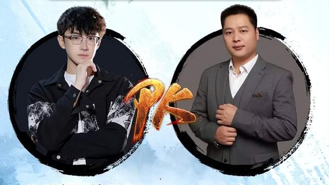 《天下贰·经典版》主播合天域对决引爆全服！搬砖党迎来狂欢时代