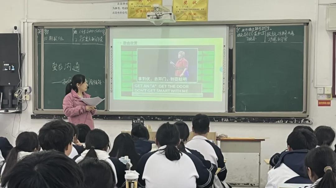 淮滨二高心理健康教育校本课程入选省心理健康教育典型案例