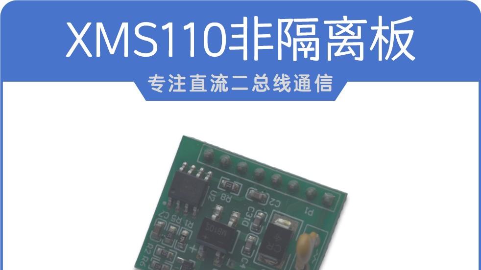 总线设计的4种最基本操作方法是如何落地