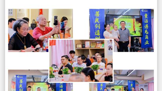 抱朴守拙   返璞归真 钟诚•遇约《遇见最好的你》第二十五期圆满落幕