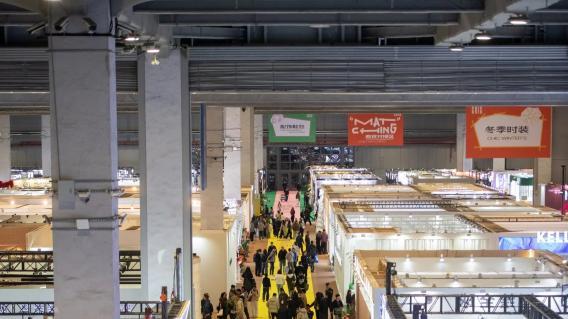 格悟XCHIC：从增量到存量，2026 服装品牌，如何锚定确定性增长？