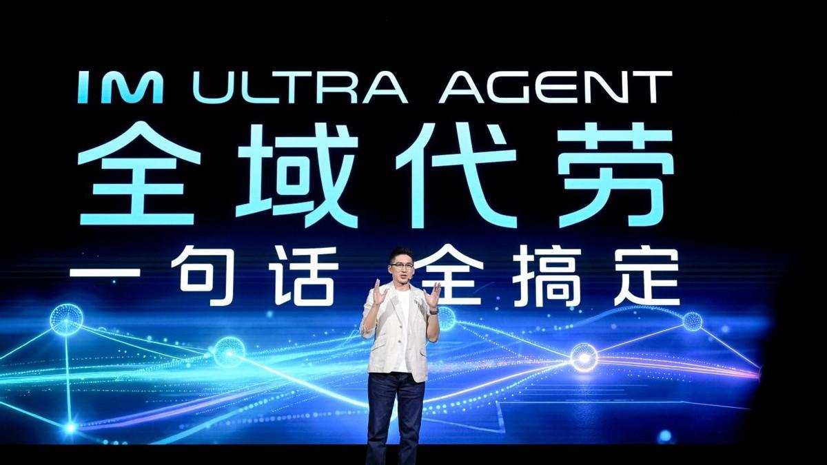 终于等到“专属司机”！智己LS8不仅产品力强，还能“全域代劳”