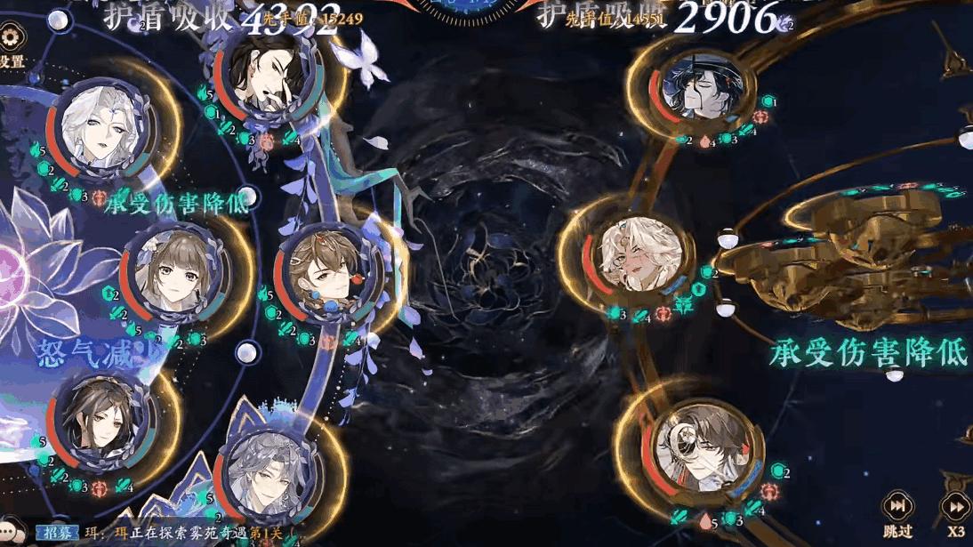 新手入坑必看！2025历史题材手游推荐