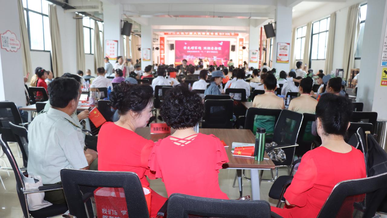 南阳市八一联谊会：荣光耀军魂  双拥启新程