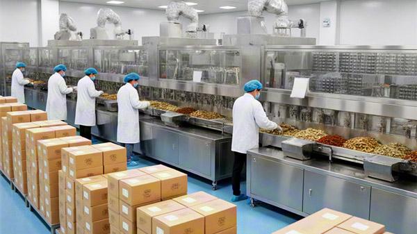 中药饮片生产企业扫码上传“码上放心”实操指南