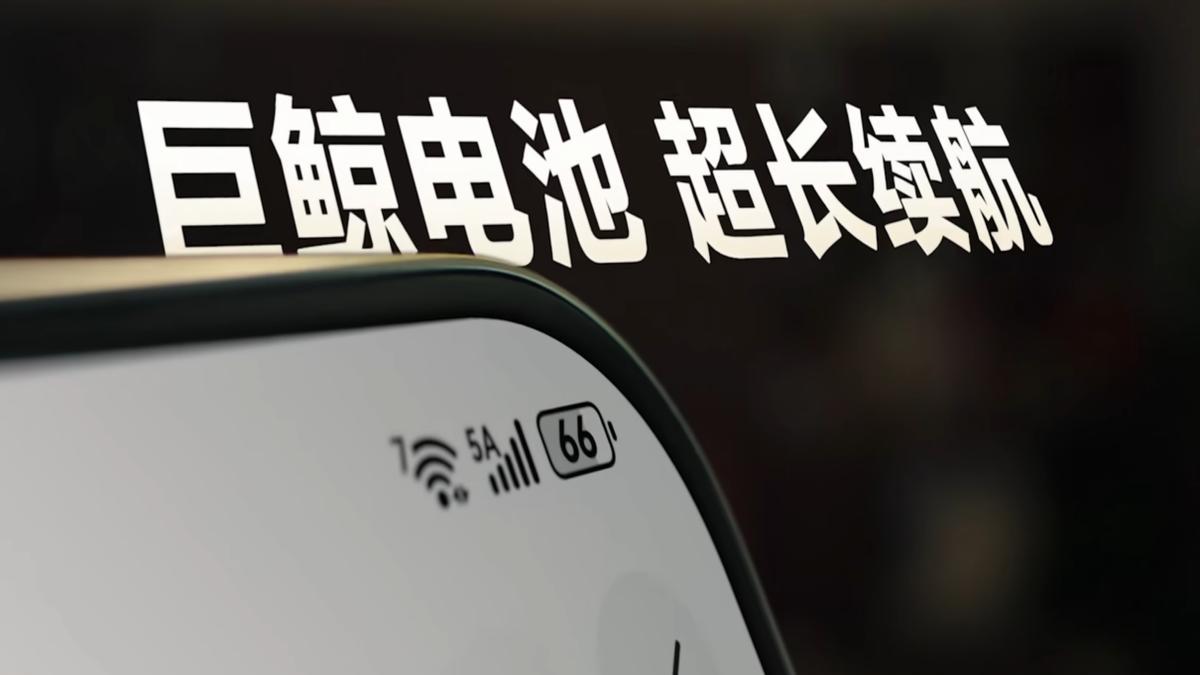 618持续热销挡不住！华为畅享 90系列狂砍多个榜单，产品力太硬核