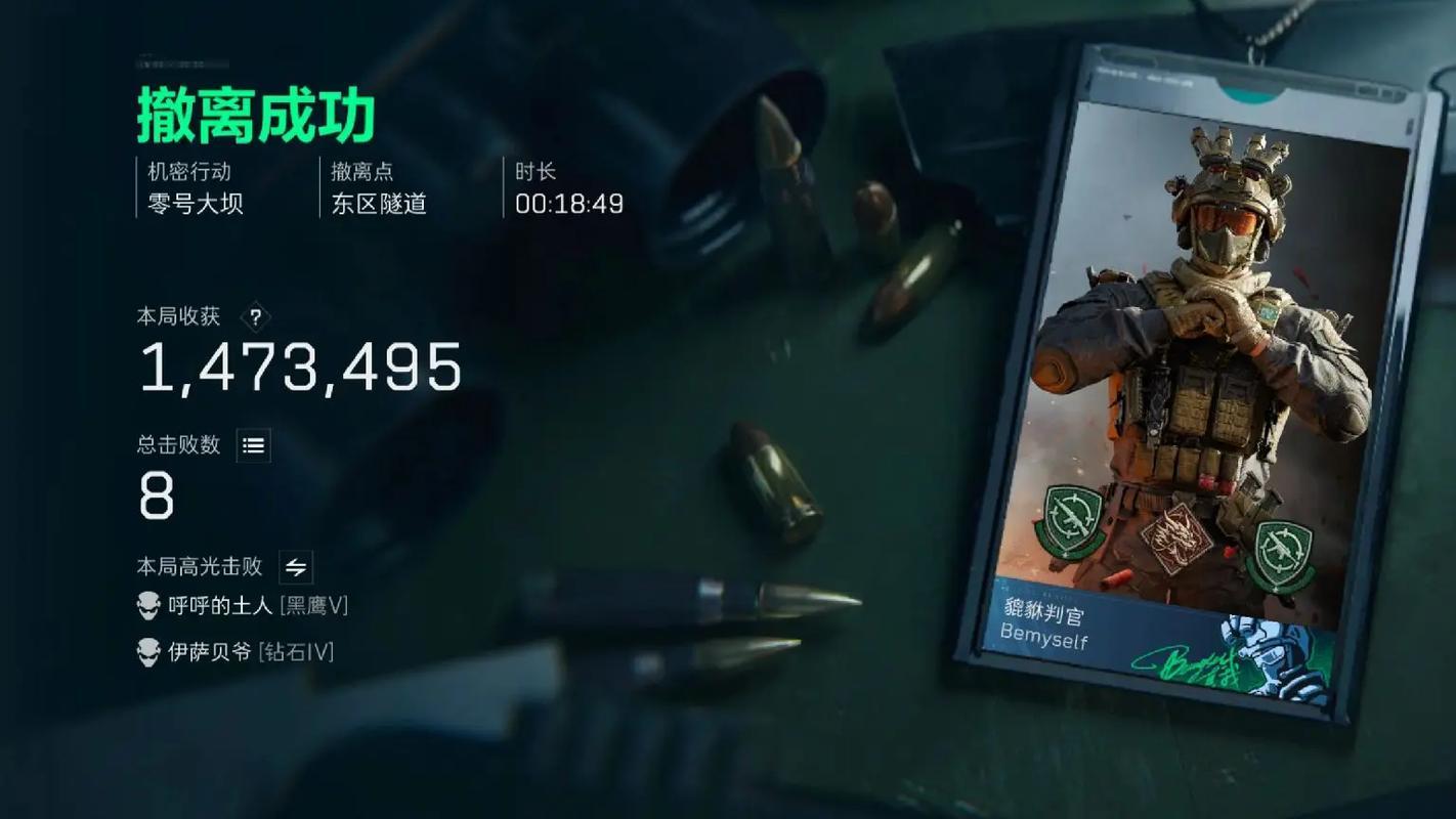 2026 三角洲护航 TOP6 精选榜单 伍玖电竞全程护驾零失误