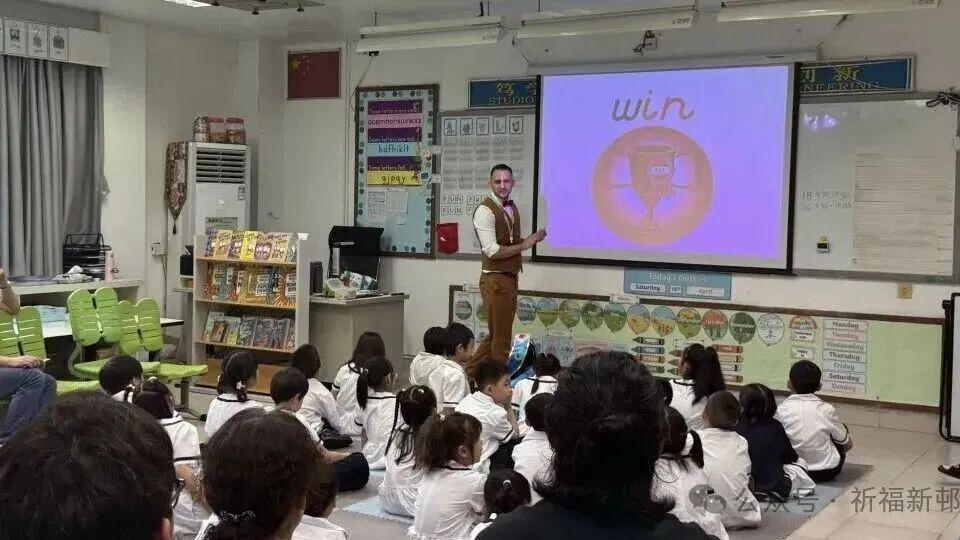 从“要我学”到“我要学”：揭秘祈福英小外教课堂的“动力密码”！