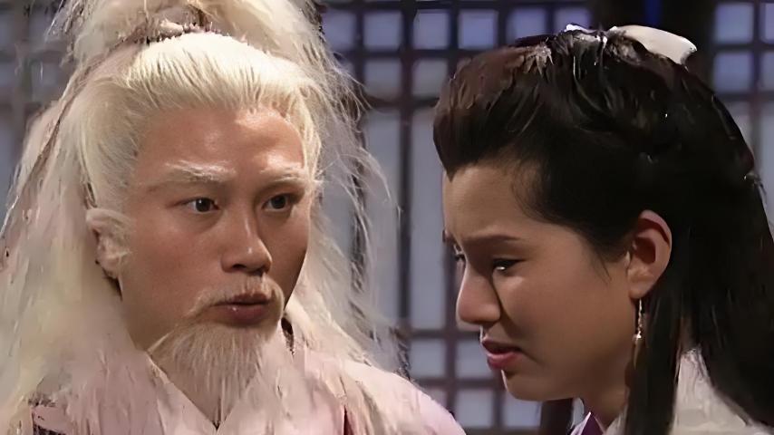 周伯通之死是金庸的谎言，你看一百多岁的他，在倚天中改名成了谁