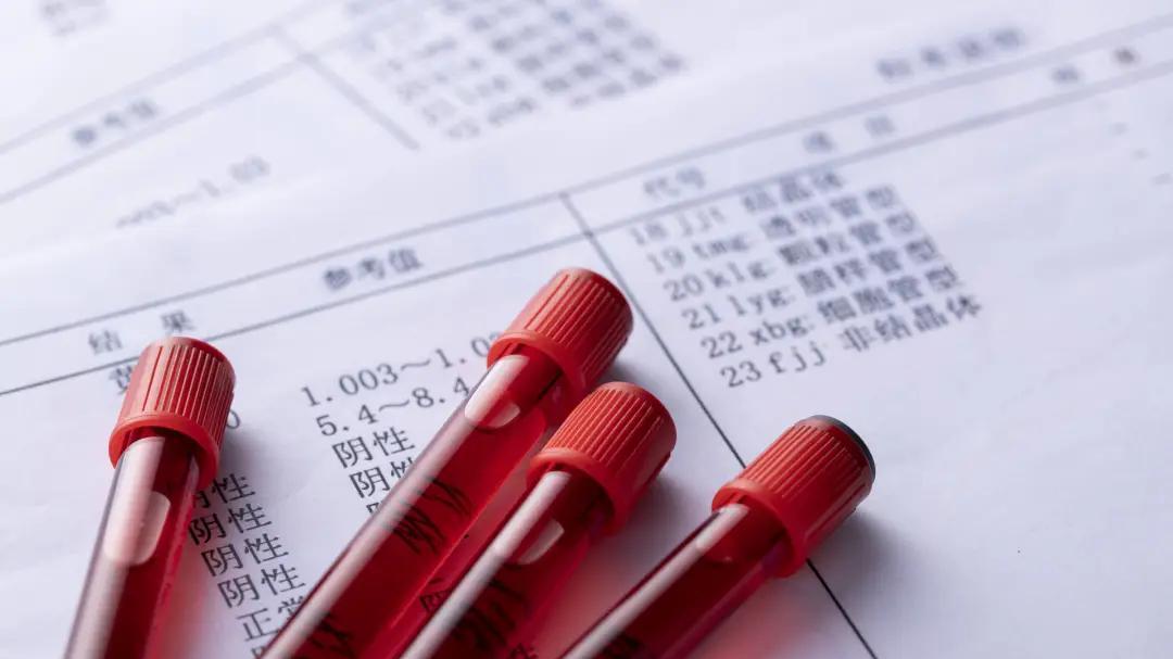 甘油三酯多高才危险，该不该吃药，吃哪种药？2026血脂管理指南