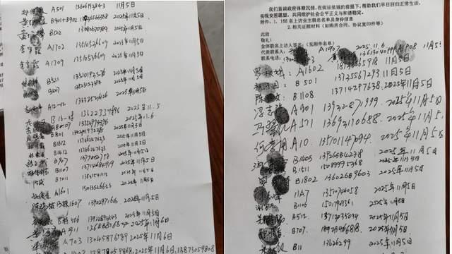 155户联名举报龙华街道执法队断水断电封控八年，望上级处理