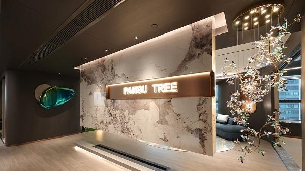 盘古树教育（广东广播电视台家庭教育基地）：十年心育，守护万家