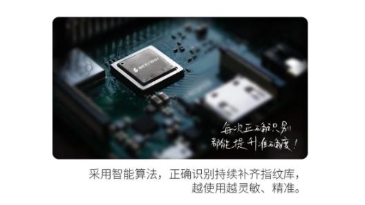 传统锁匠惊呼生意变淡！2026智能锁选购避坑指南：不想交智商税？从这款格行GX-01看起；哪个品牌智