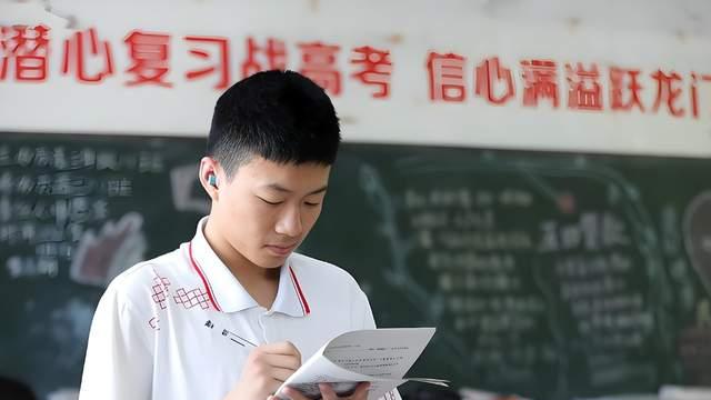 强基计划真相：别被降分上名校骗了，它本质是淘汰计划！全解析