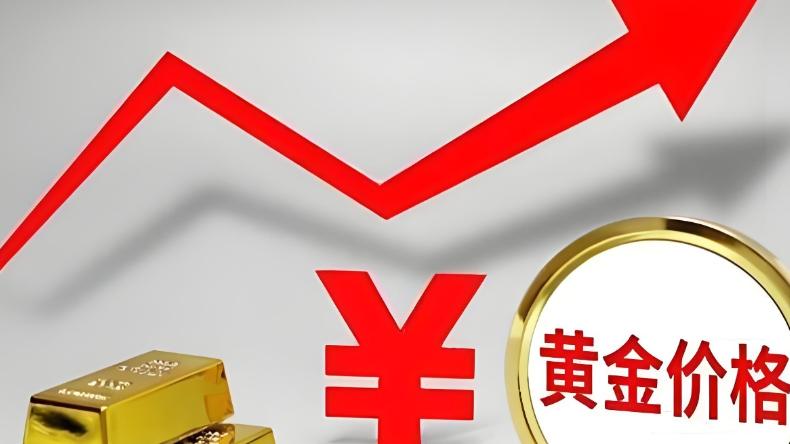 轩锋—黄金多空双收继续布局，原油高位回落继续空！