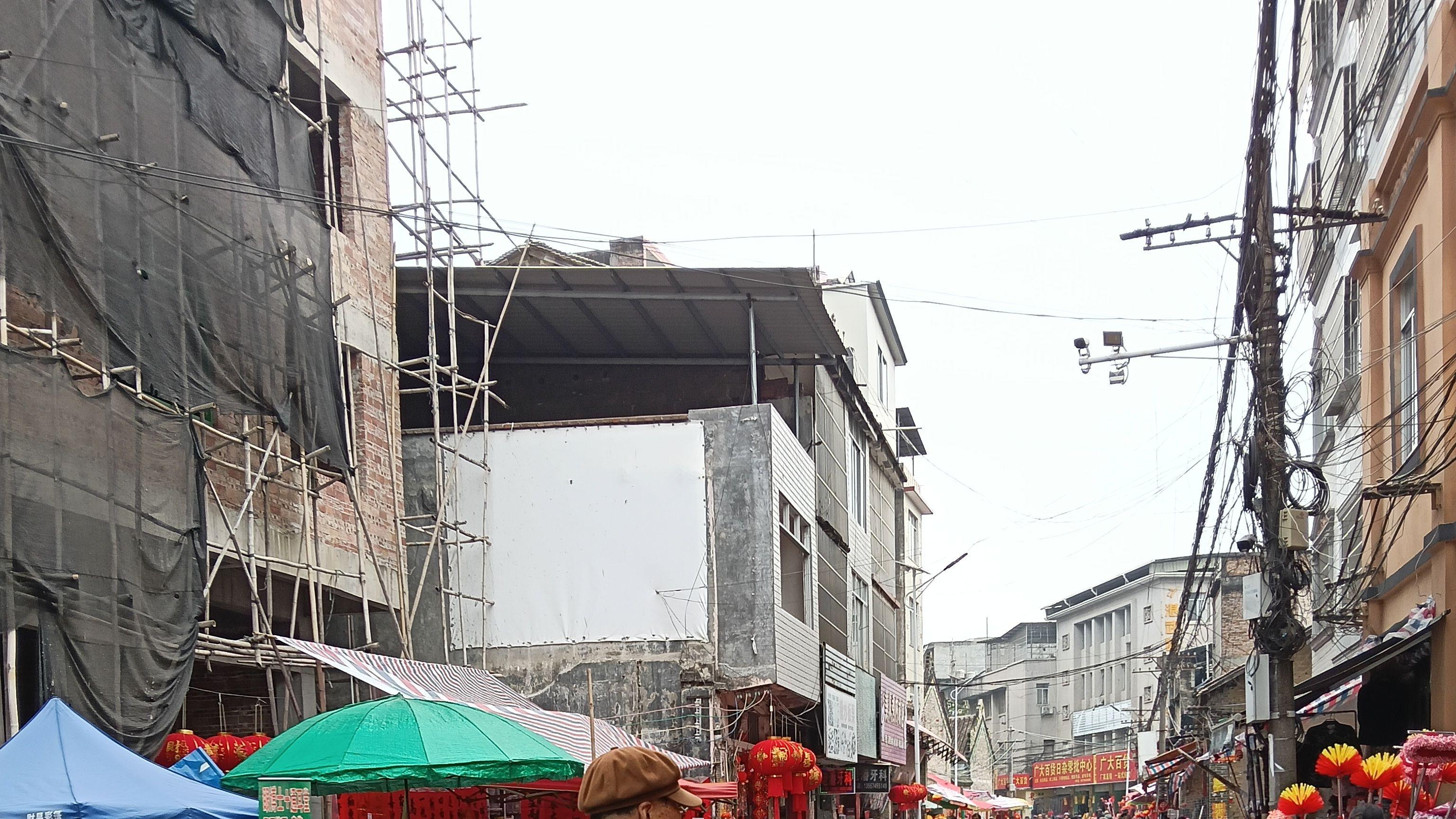 小年记趣：跟着老顽童赶圩去