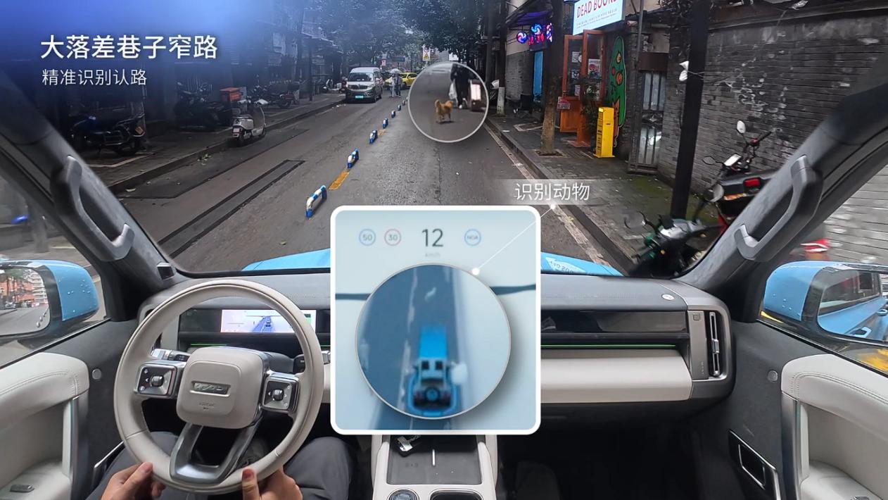 拒绝参数虚标！iCAR V27辅助驾驶实测稳坐第一梯队，3月13日硬核上市