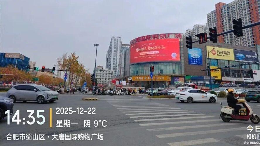 合肥人年末体检认准这！美年感恩季刷屏，客户力荐：不排队、服务好、性价比绝了