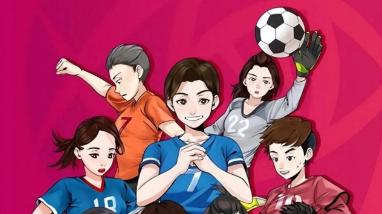 无缘亚洲杯决赛 女足精神从未言败